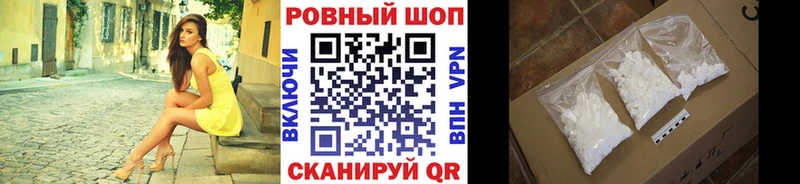Хочу наркоту Беслан Марихуана  Меф  А ПВП  ГАШИШ 