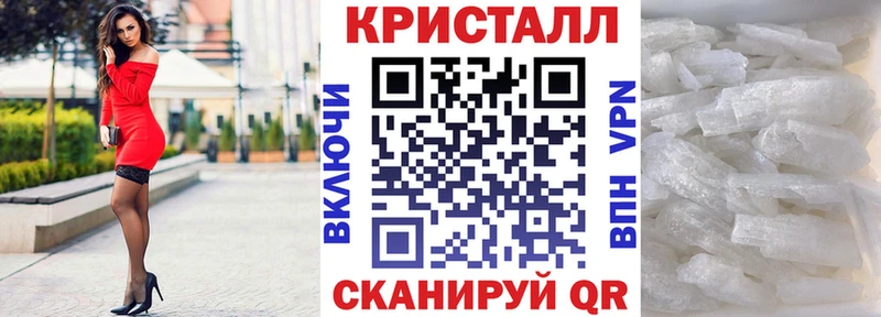АМФЕТАМИН Розовый Беслан