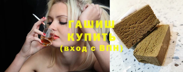 героин Балабаново