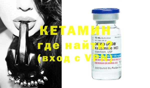 тгк Белоозёрский
