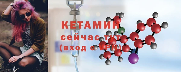 тгк Белоозёрский
