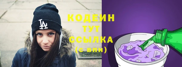 героин Балабаново