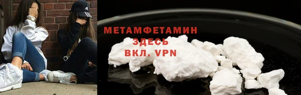 тгк Белоозёрский