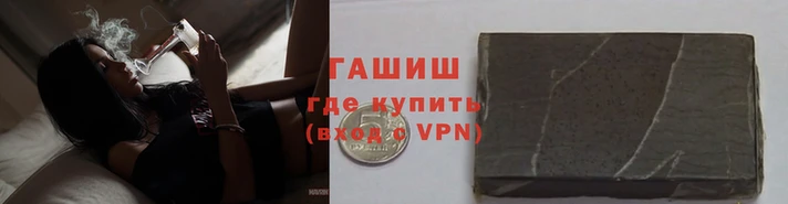 героин Балабаново