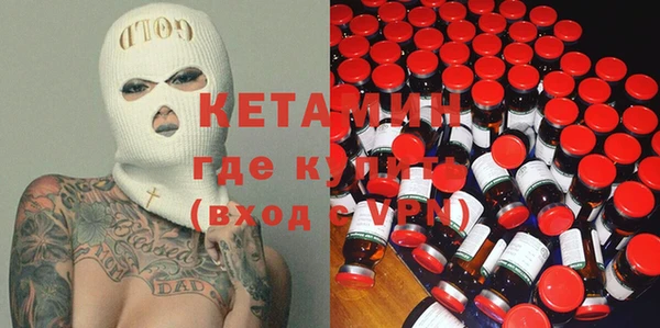 ПСИЛОЦИБИНОВЫЕ ГРИБЫ Беломорск
