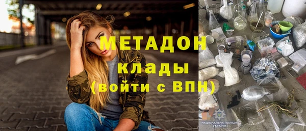 ПСИЛОЦИБИНОВЫЕ ГРИБЫ Беломорск