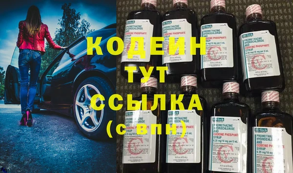 героин Балабаново