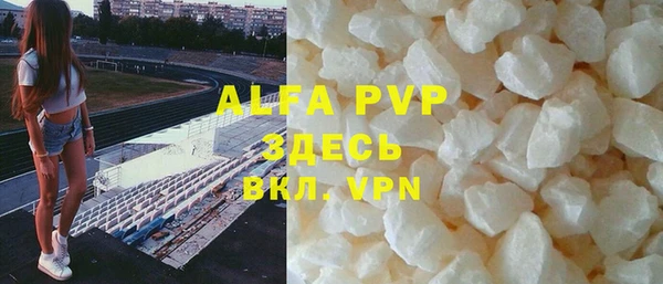 героин Балабаново