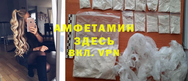 героин Балабаново