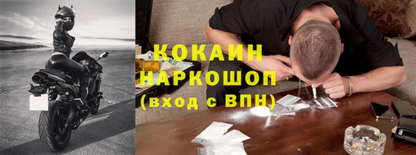 героин Балабаново