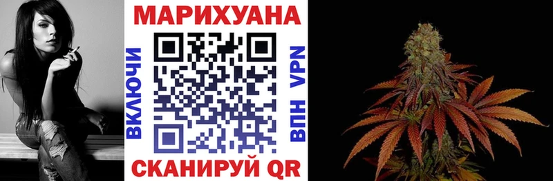 даркнет сайт  Беслан  Бошки Шишки сатива 